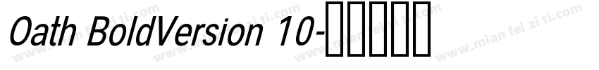 Oath BoldVersion 10字体转换